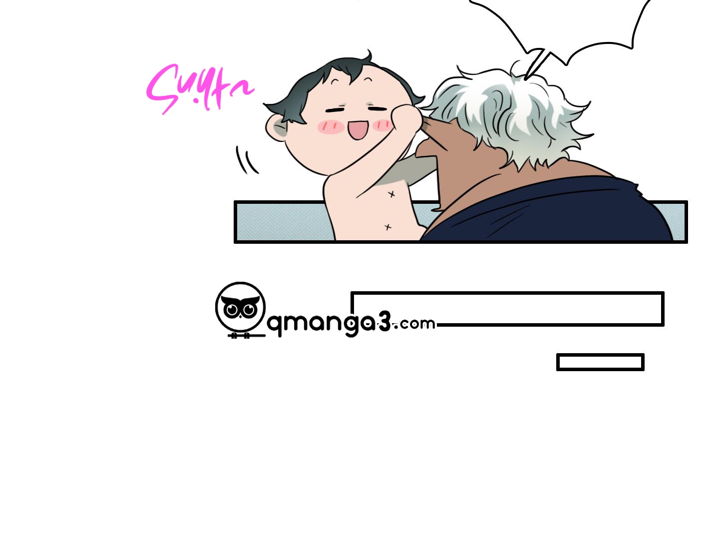 dear door chapter 138 113