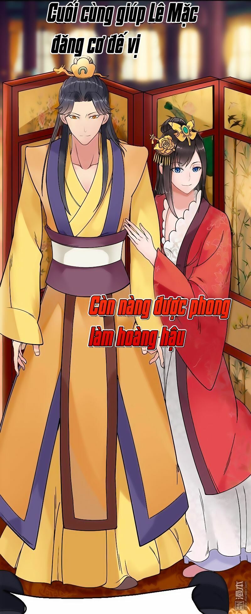 cuồng nữ trọng sinh - hoàn khố thất hoàng phi chapter 1 7