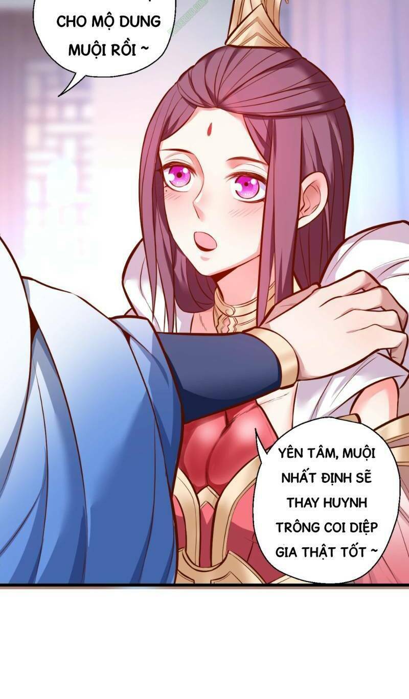 tối cường đại biểu hoàng kim thận chapter 26 4