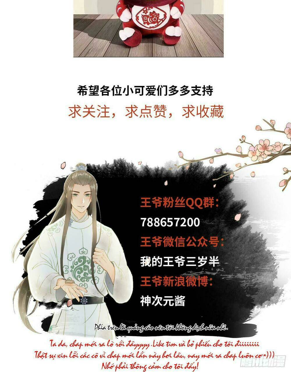 vương gia ba tuổi rưỡi của tôi chapter 15 100