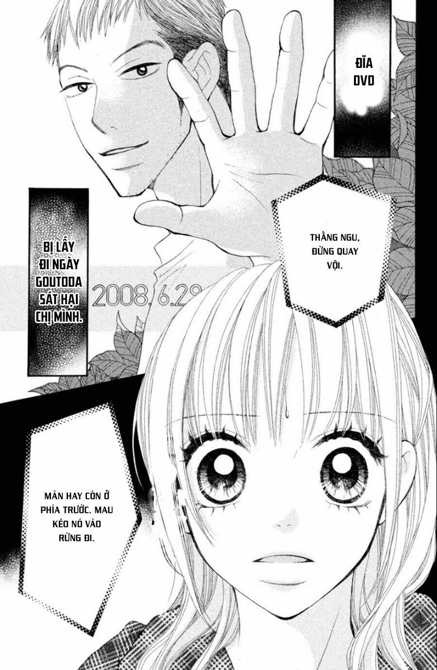 inochi chapter 14 3