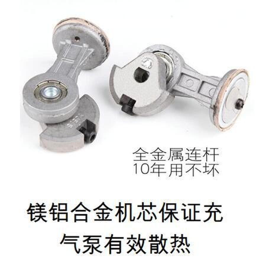 Phong cách mới nhất của máy bơm không khí ô tô máy bơm không khí ô tô 12 v di động lốp ô tô xi lanh đôi áp suất cao của Đức đa chức năng