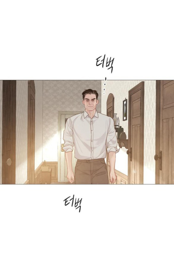 Khóc Đi Hay Là Cầu Xin Tôi Cũng Được chapter 7.1 - Trang 6