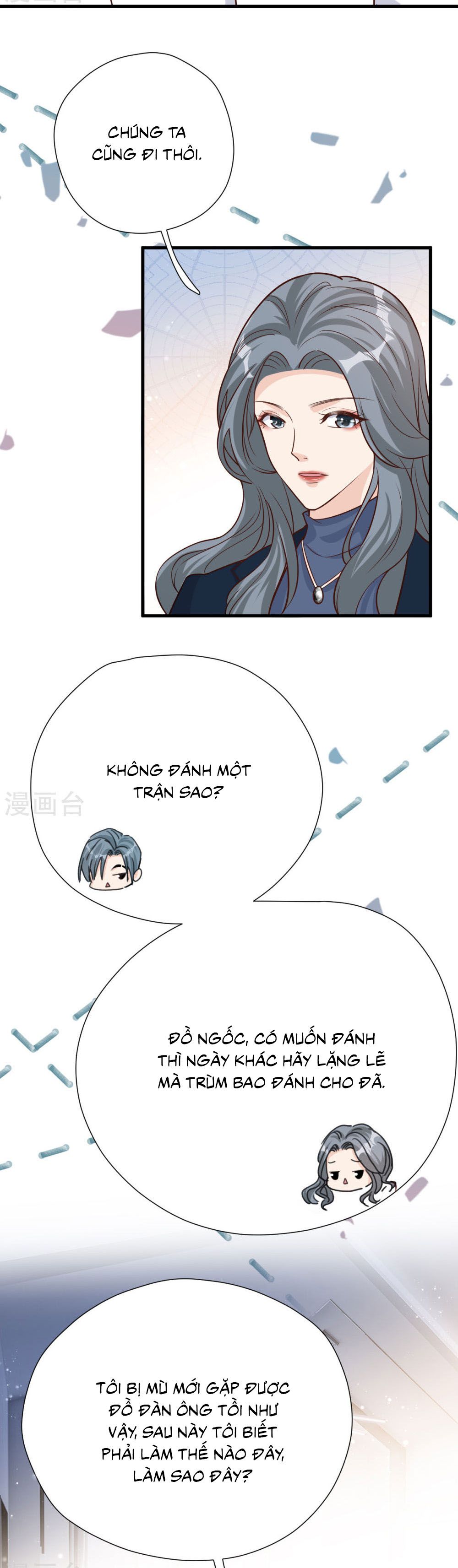 take me out chapter 53 28