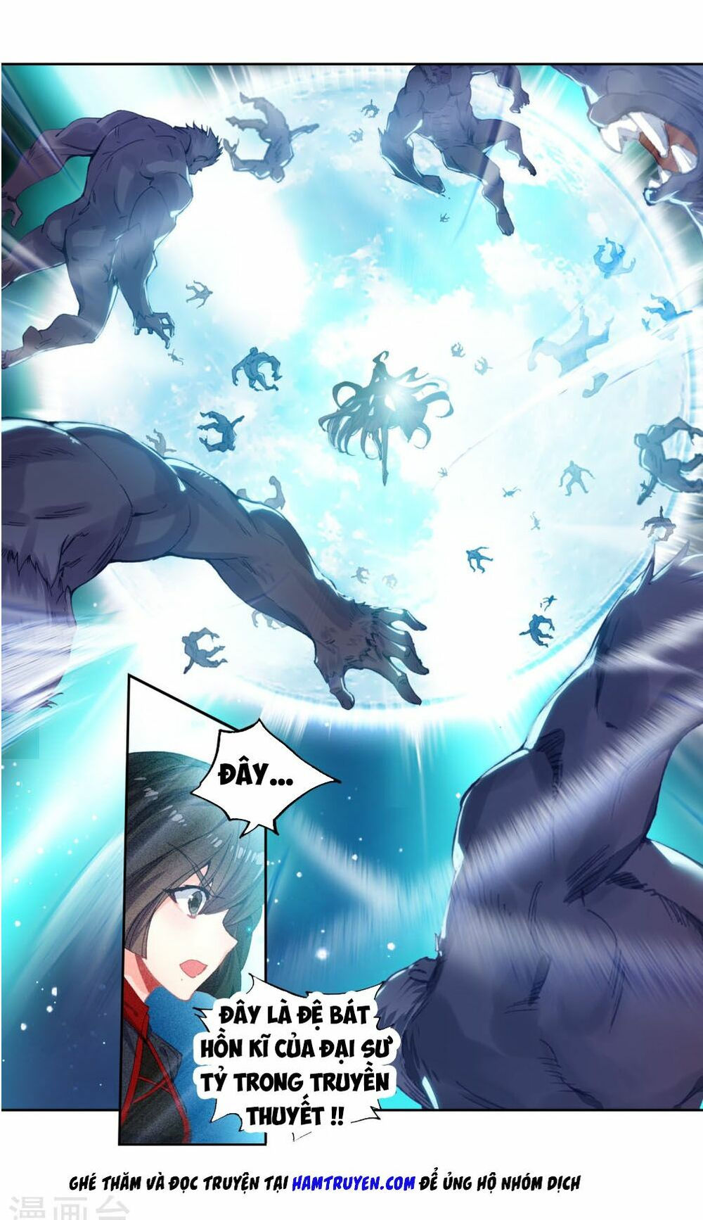 tuyệt thế đường môn - đấu la đại lục 2 chapter 218 12