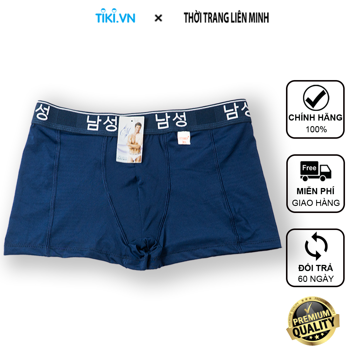 Quần Lót Nam Boxer Citymen Lưng Hàn Quốc Cao Cấp Vải Lạnh Co Dãn 4 Chiều Mềm Mại Thoáng Khí Thấm Hút Tốt, Quần Xịp Sịp Đùi Nam Bao Đổi Trả 90 Ngày - Xanh - Size Xxxl