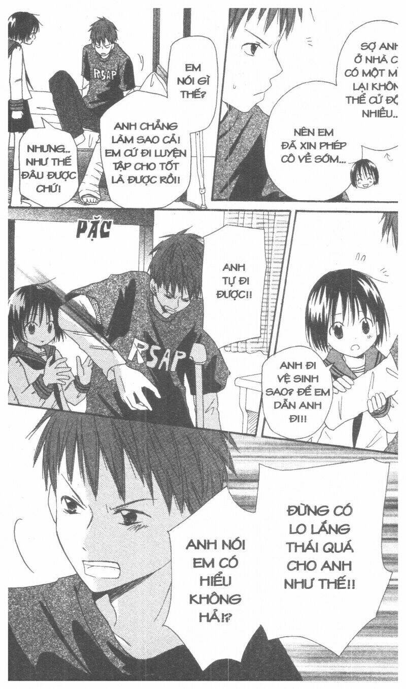 oniichan to issyo chapter 1 131