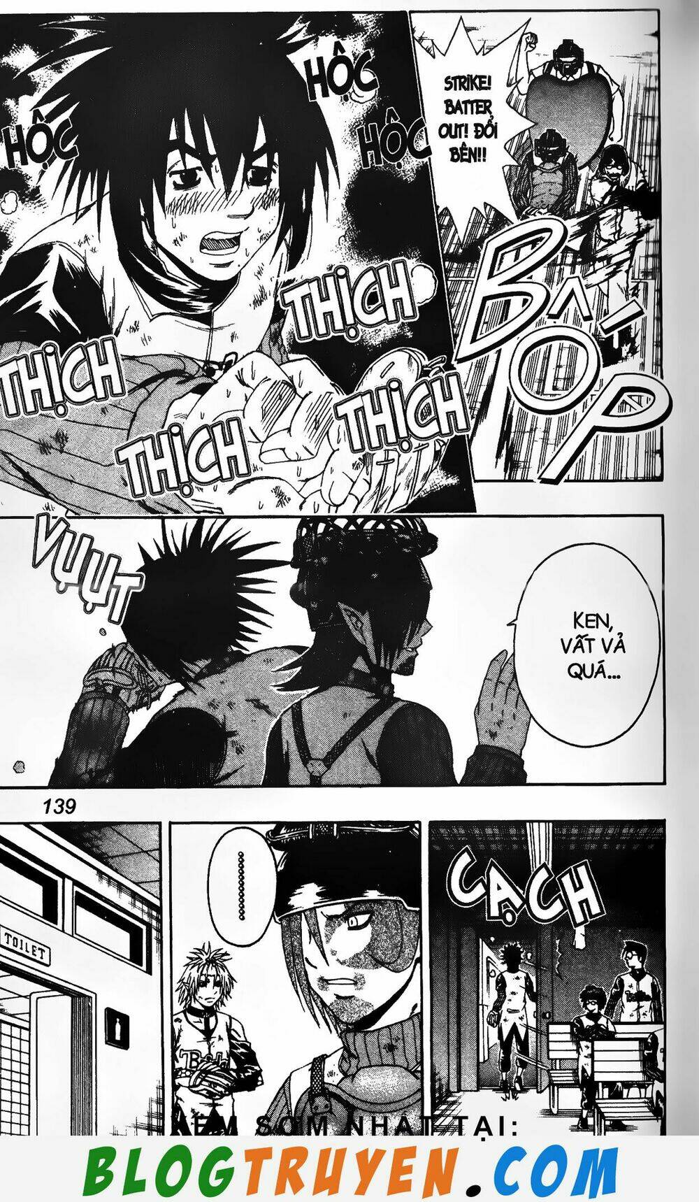 mr.fullswing chapter 196 6