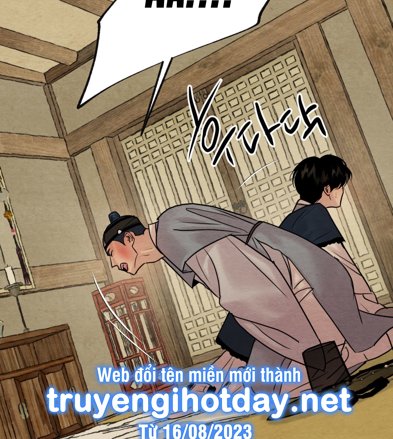 Dạ Ký chapter 120