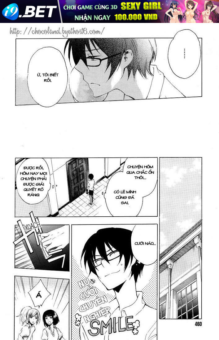 yasashii ryuu no koroshikata chapter 1.1 41