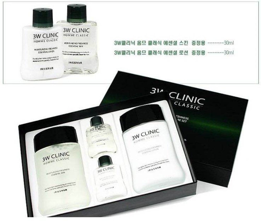 Bộ Chăm Sóc Da Dành Cho Nam Hàn Quốc 3W Clinic Homme Classic Moisturizing Freshness Essential Skin Care