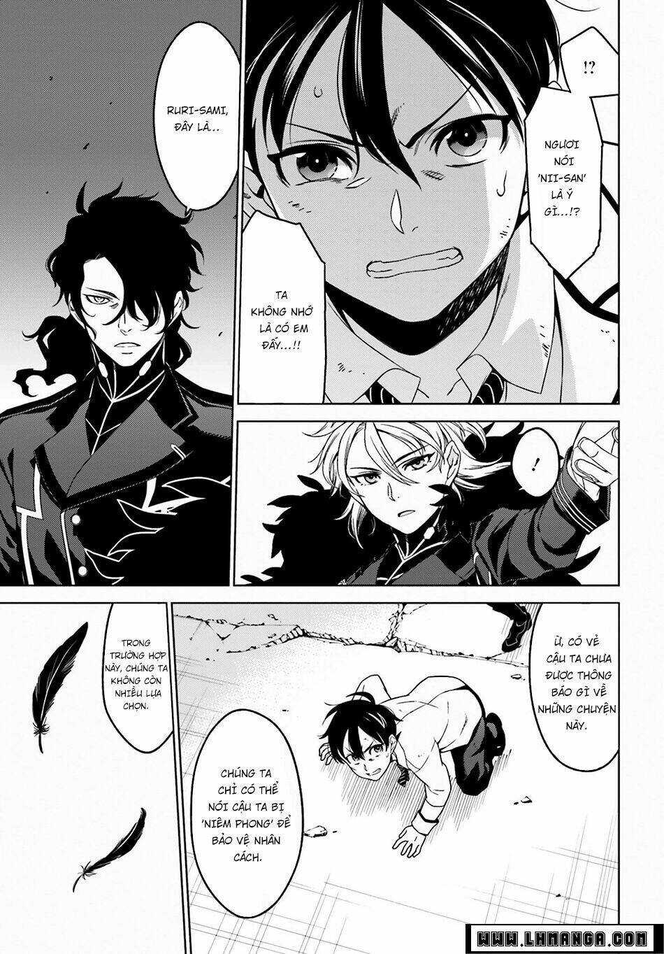 atrail - nisekawiteki nichijou to senmitsu element chapter 1 49