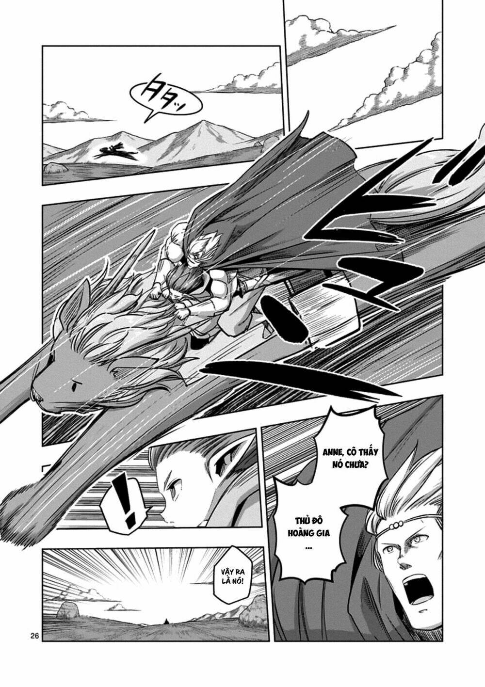 helck manga chapter 76.2 11
