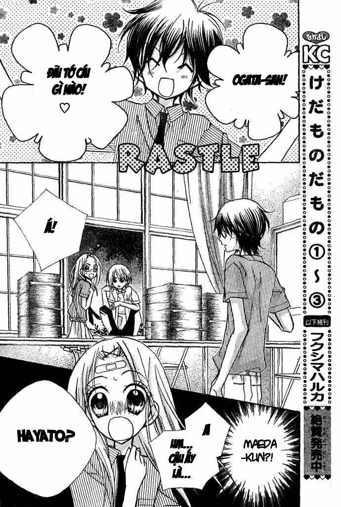 aaa chapter 8 38