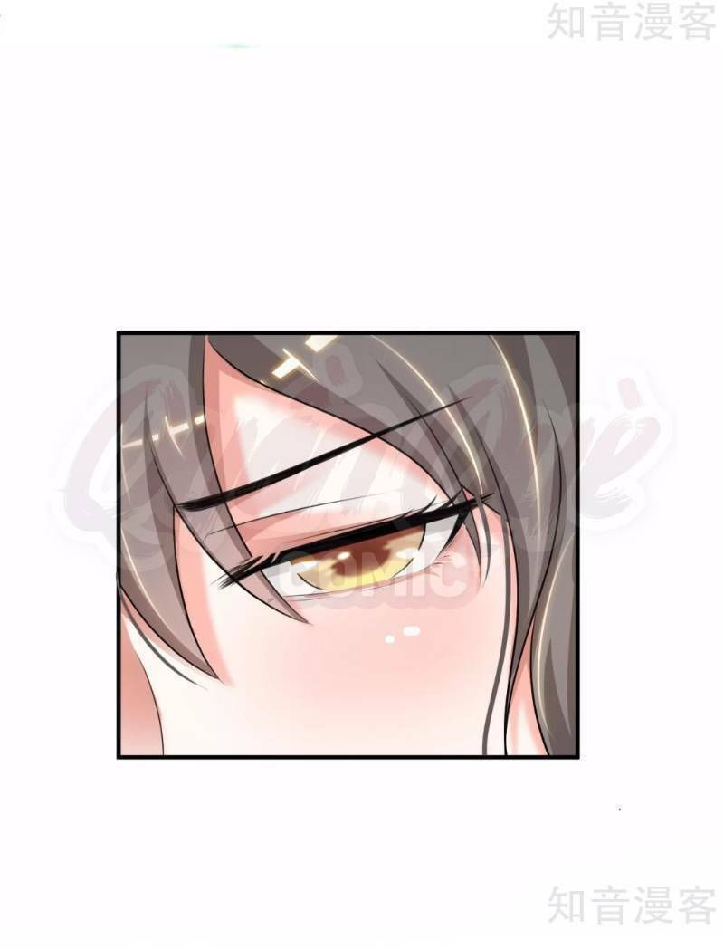 tối cường vận đào hoa chapter 83 32