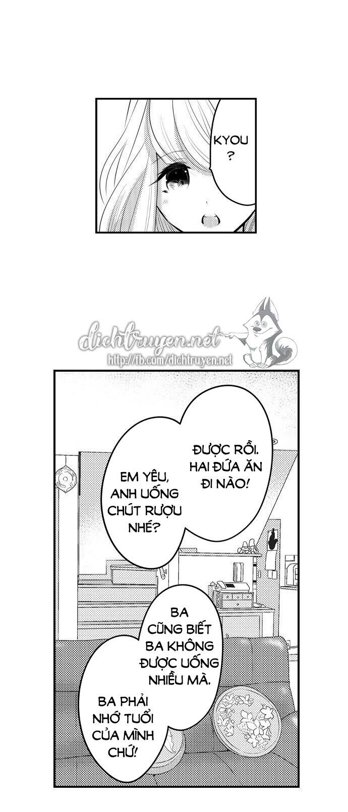 trêu ghẹo "gấu" nhà tôi! chapter 23 4