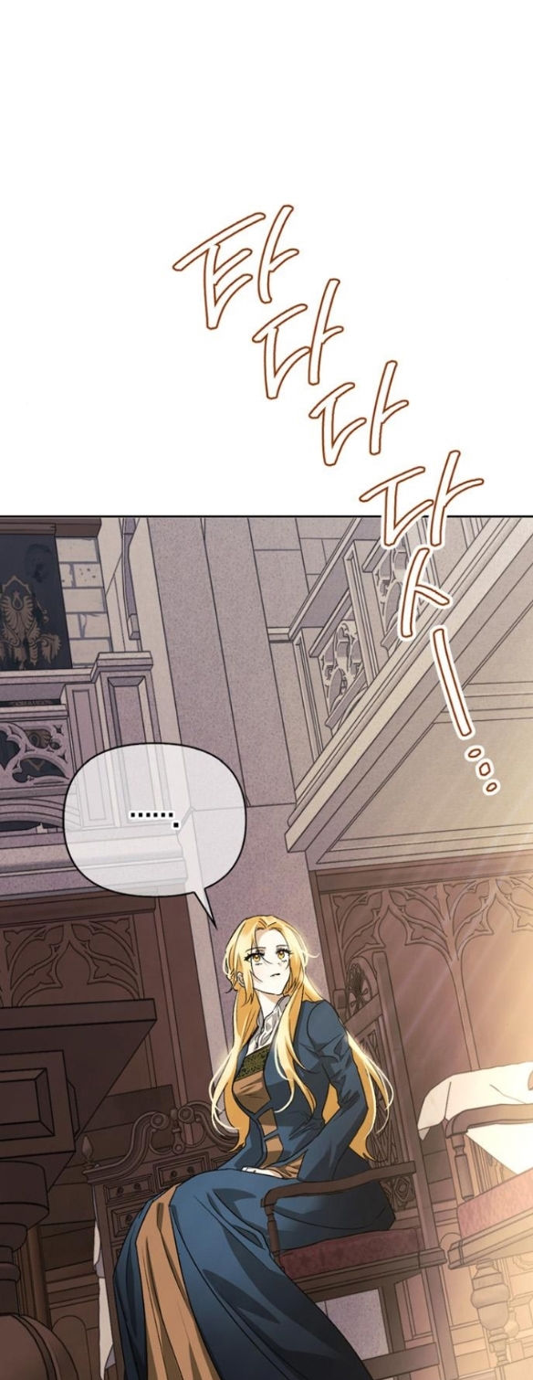 Tôi Thuần Hóa Chó Điên Của Chồng Cũ chapter 6.2 10