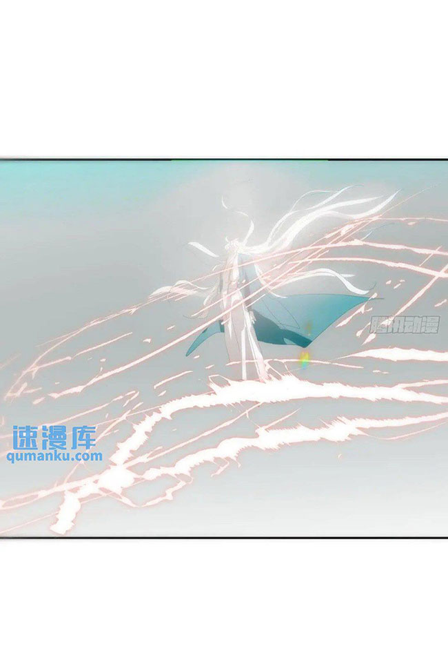 Bắt Lấy Ngao Ngao chapter 250 - Trang 8