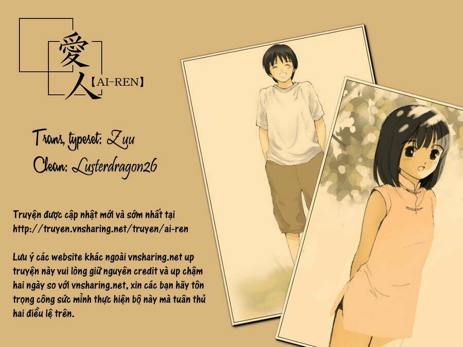ai ren chapter 10 26