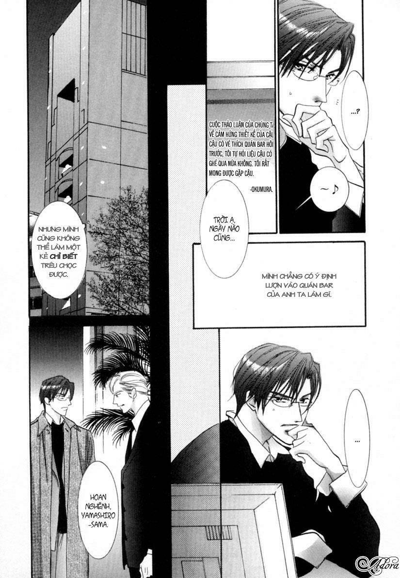 renai sousa chapter 1.1 33