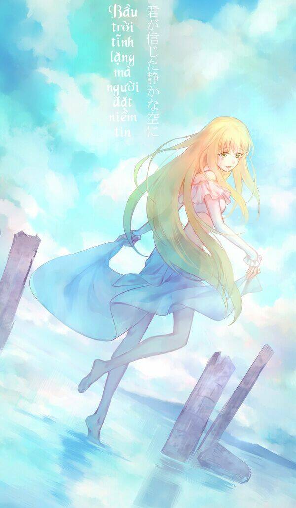 aldnoah.zero short doujinshi chapter 33 1