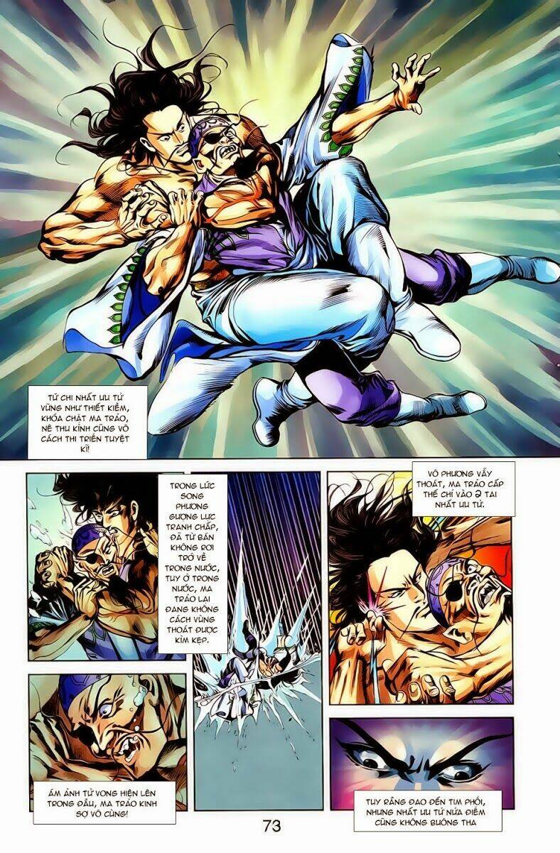 thiên tử truyền kỳ 1 - cơ phát khai chu bản chapter 18 10