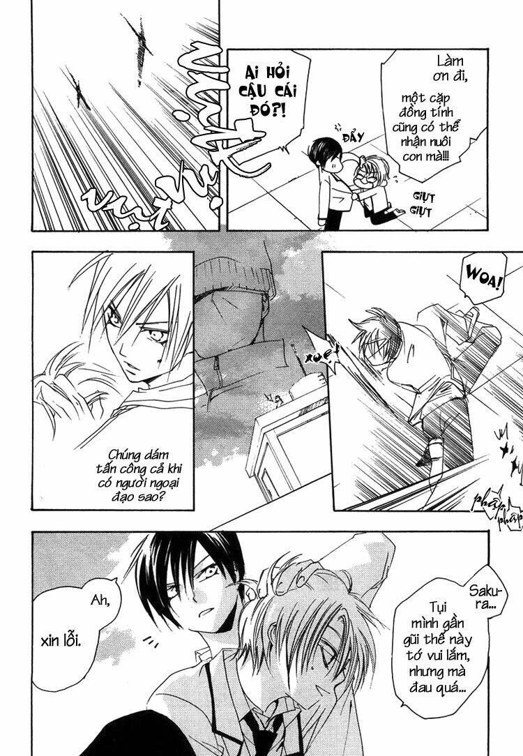 hatsukoi elegy chapter 1 34