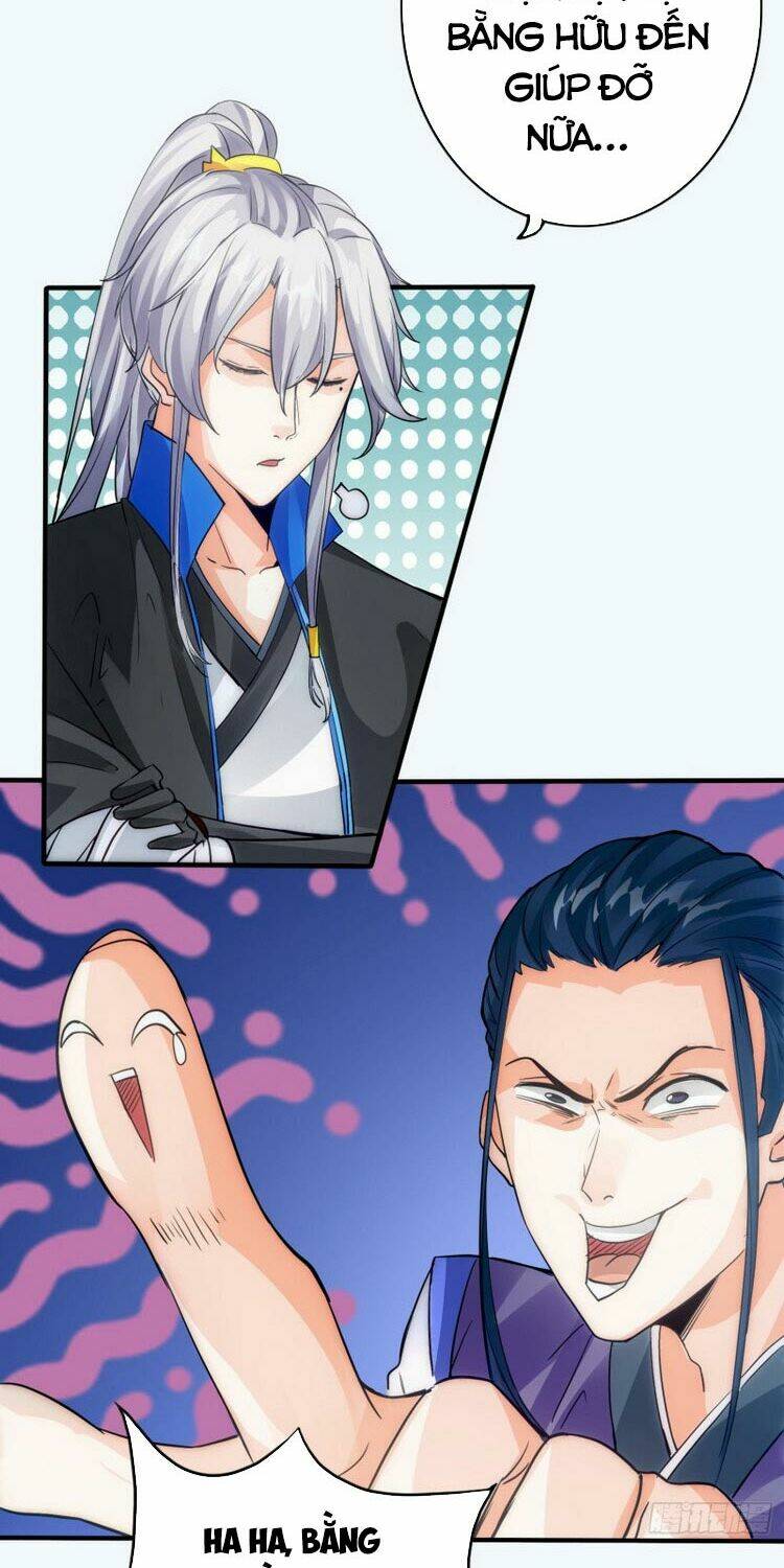 chư thiên ký chapter 281 4