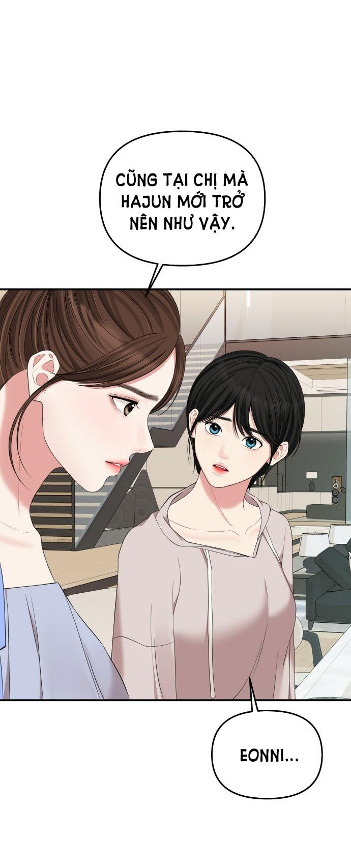 gửi em người đánh cắp những vì sao - to you who swallowed a star chapter 62.2 73