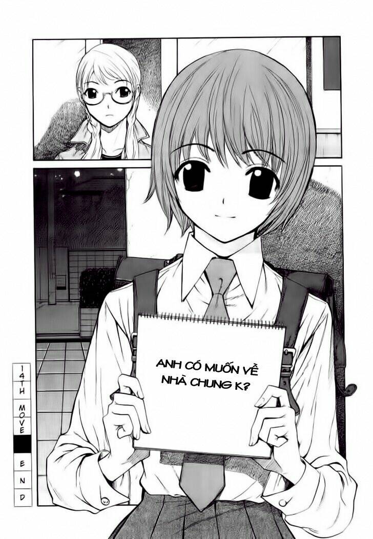 shion no ou chapter 14 42