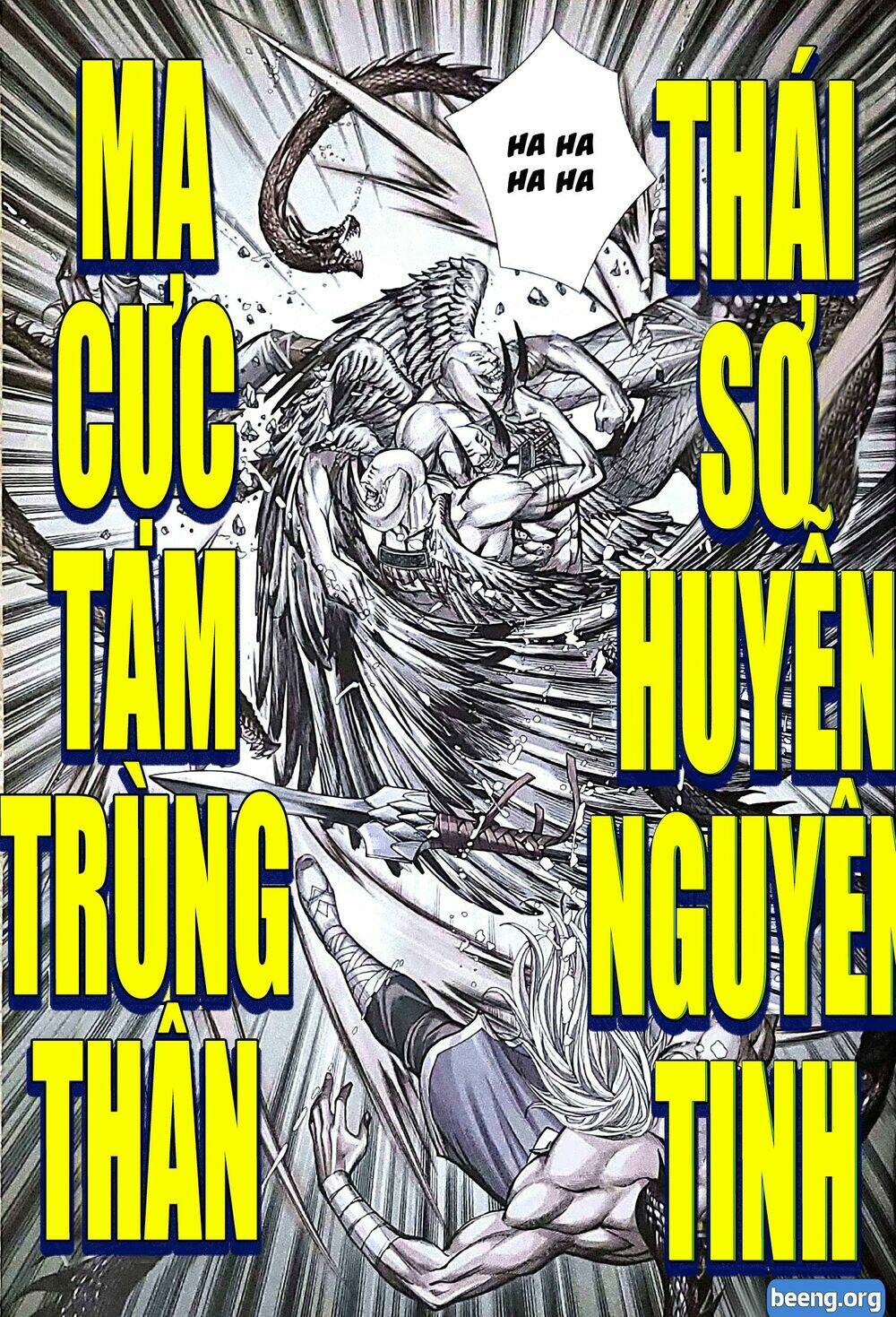 hắc thiên long - phong thần ký chapter 26 4