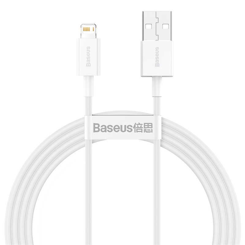 Cáp sạc Ln Baseus Superior Series Fast Charging Data Cable cho iPhone/ iPad (2.4A, 480Mbps, Fast charge, ABS/ TPE Cable) (Hàng chính hãng)