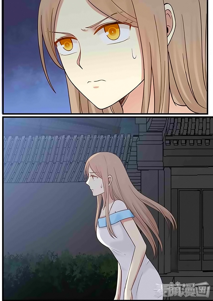 rơi vào tình yêu với bá đạo tổng tài chapter 56 5