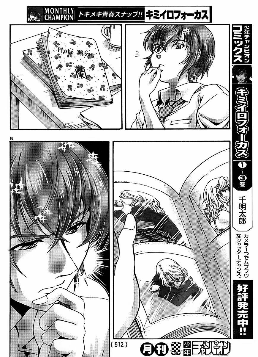 kimiiro focus-new chapter 14 18