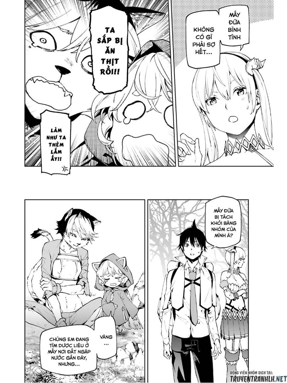 sekai no owari to yoakemae chapter 44 12