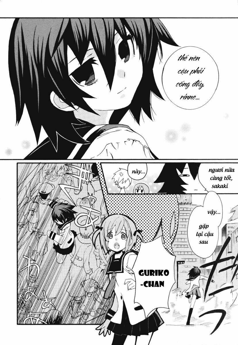 mushi to medama to teddy bear chapter 8 17