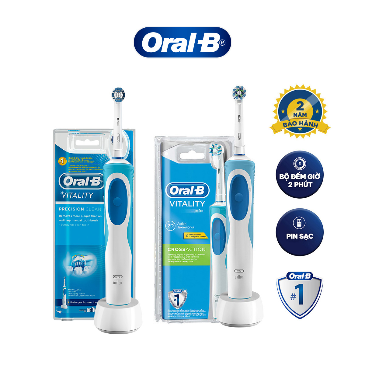 COMBO Bàn chải đánh răng điện Oral-B Vitality CrossAction Blue D12.513 và Bàn chải đánh răng điện Oral-B Precision Clean - Hàng chính hãng 