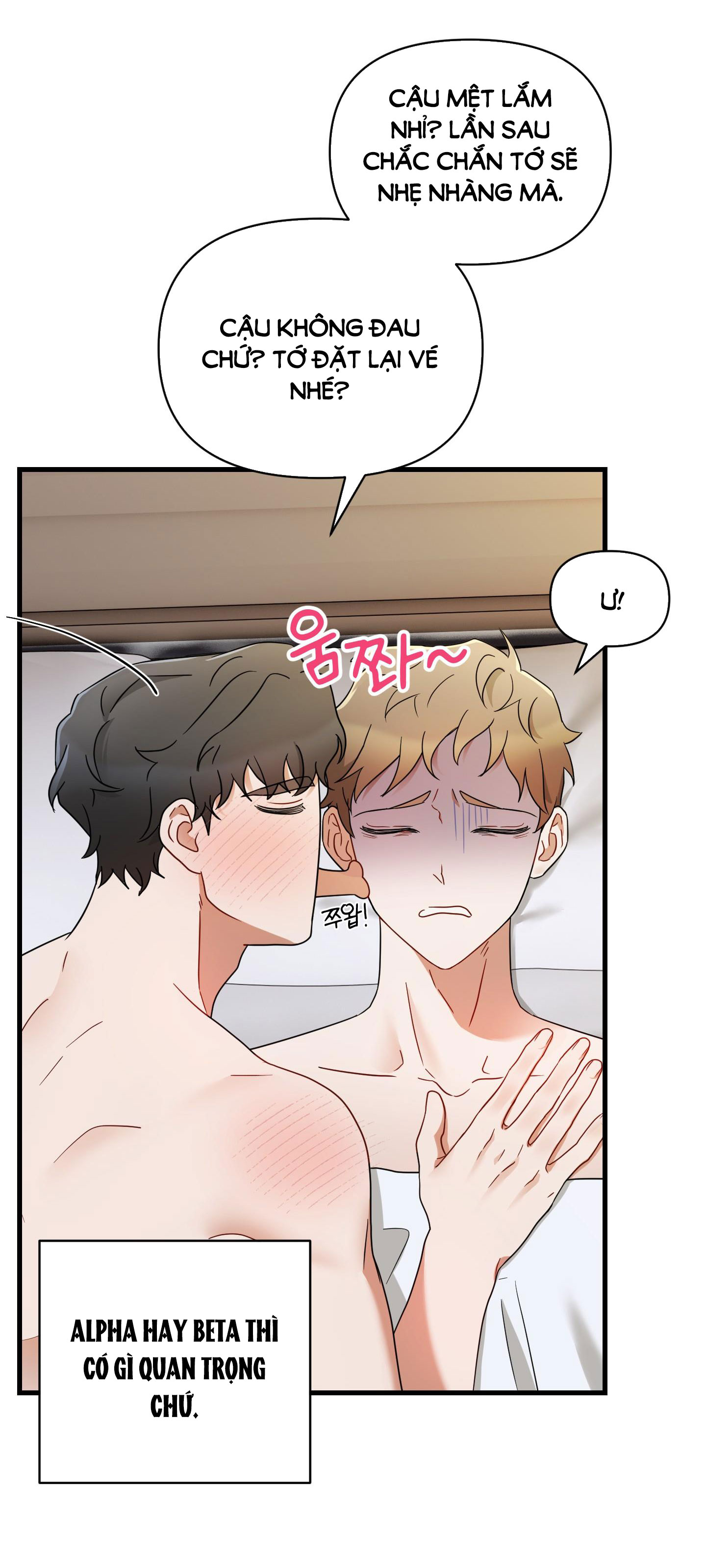 Chuyện Riêng Của Alpha Đó chapter 1.2 - Trang 25