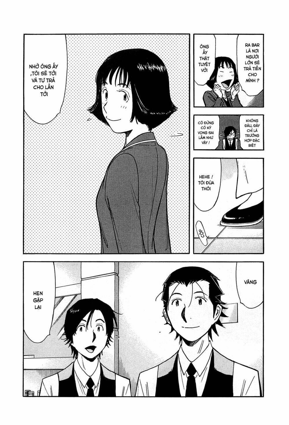 bartender chapter 152 26