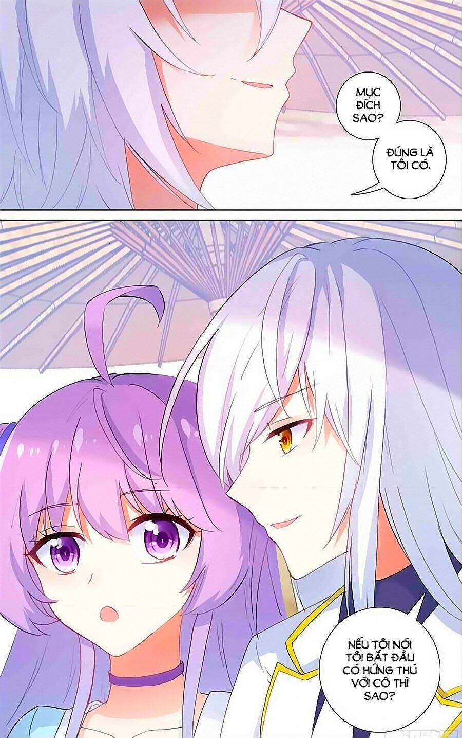 tầm trảo tiền thế chi lữ - lưu niên chuyển chapter 33 2