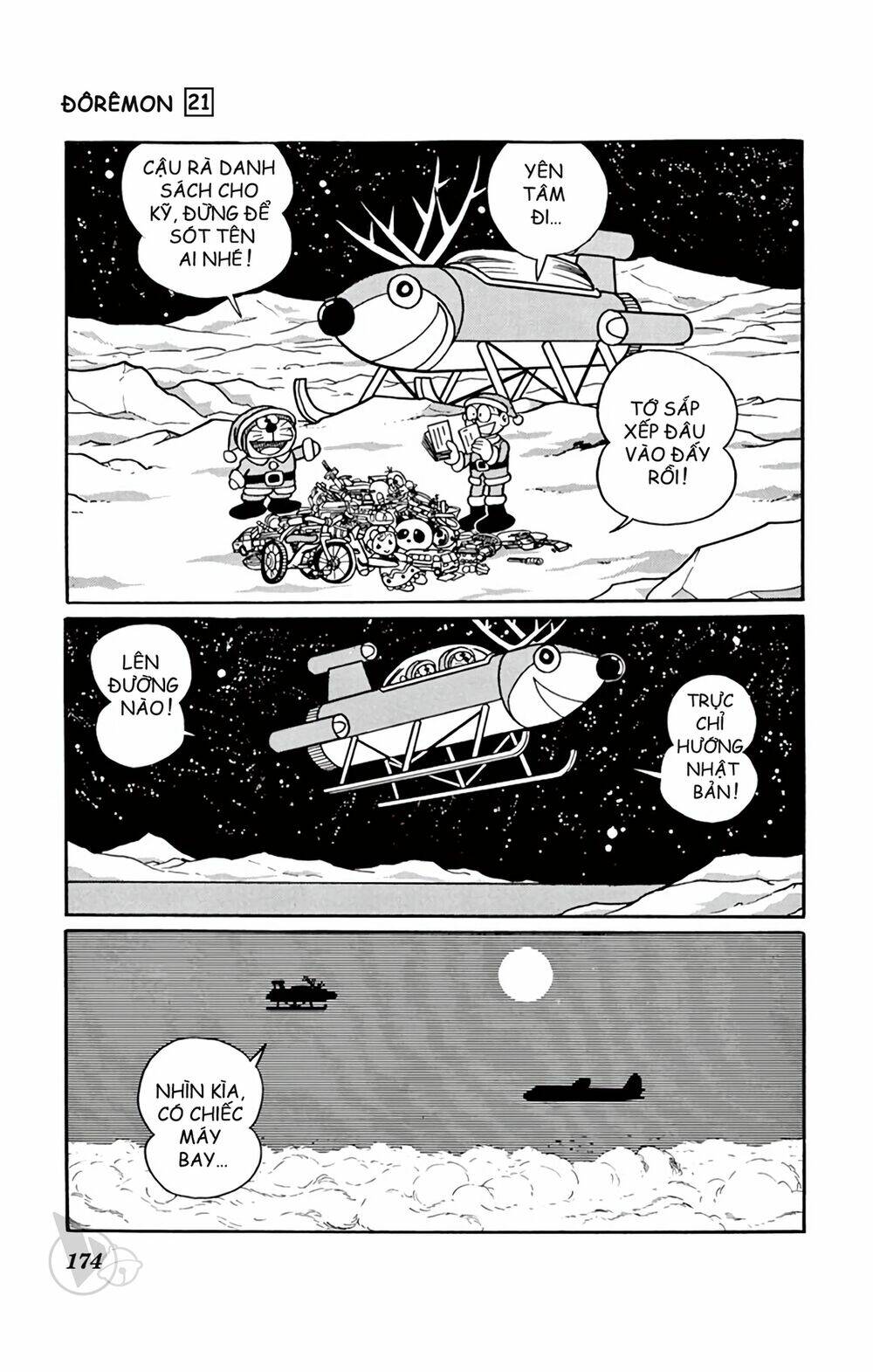 doraemon chapter 395 15