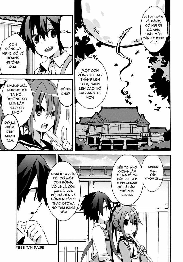 geidaisei yasaka kyouya no suuki na bouken chapter 2 10