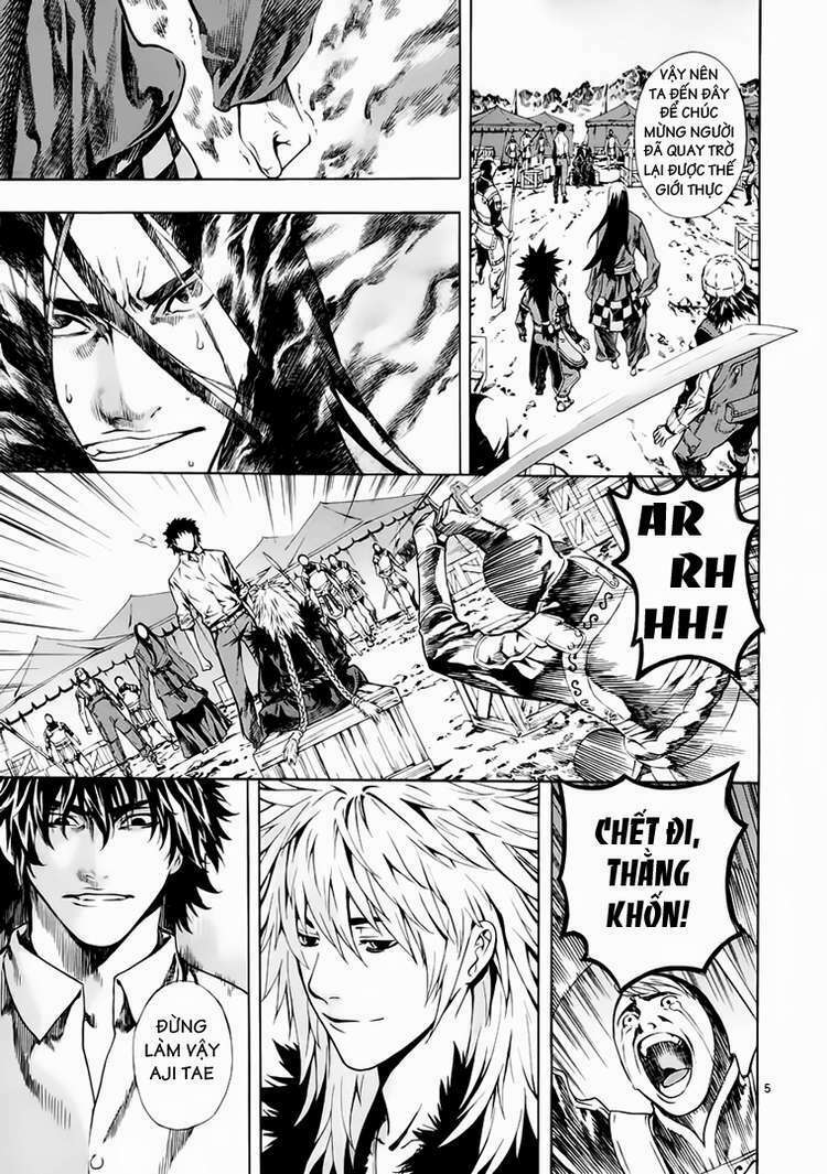 shin angyo onshi (tân ám hành ngự sử) chapter 70 6