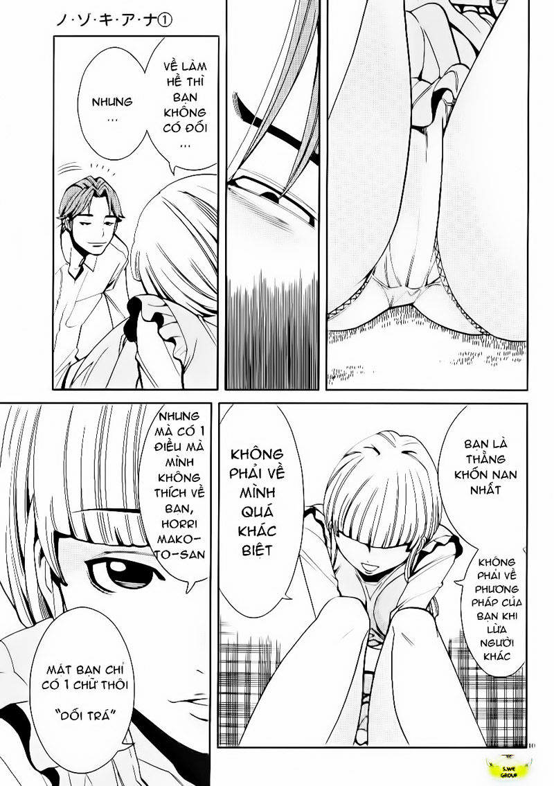 nozoki ana chapter 7 10