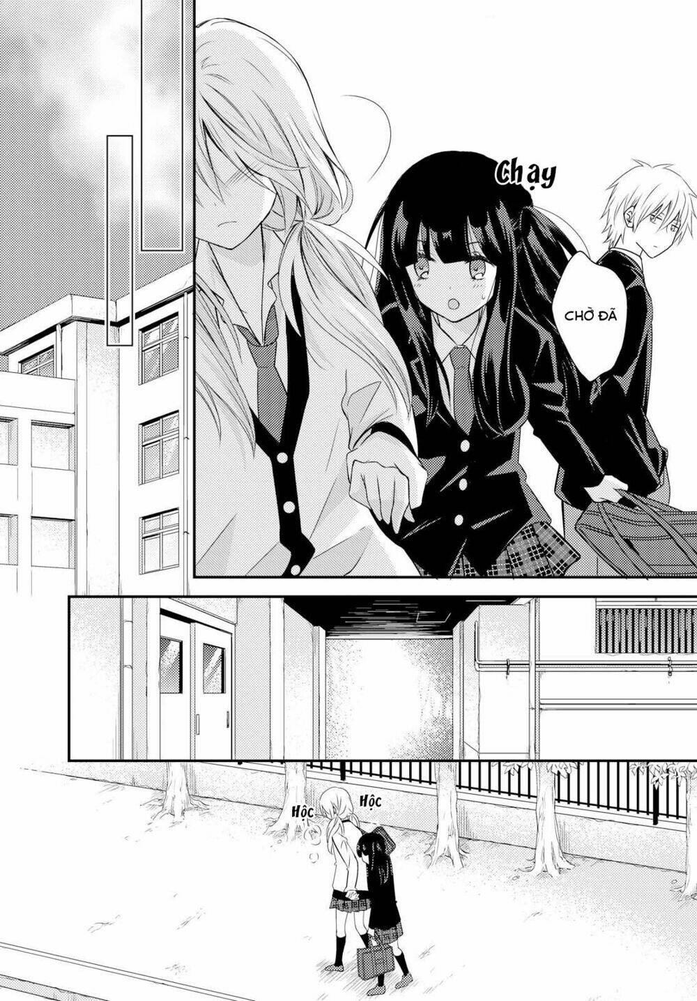 netsuzou trap chapter 23 4