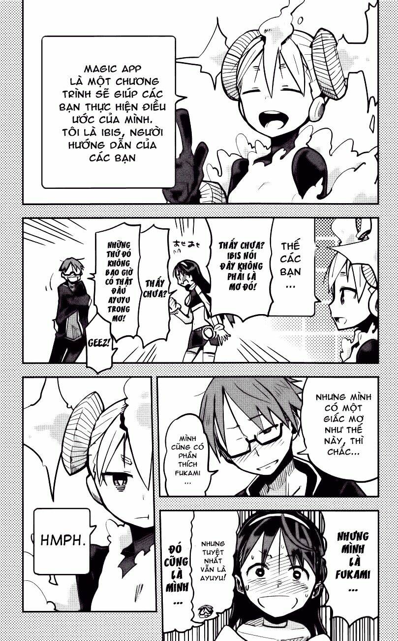 i shoujo chapter 12 5