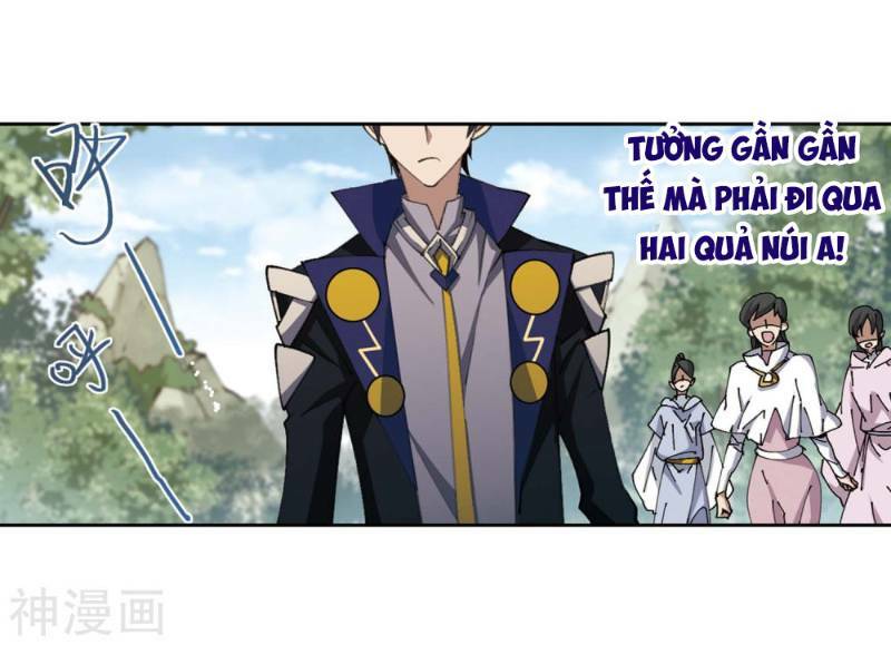 võng du chi cận chiến pháp sư chapter 255 26