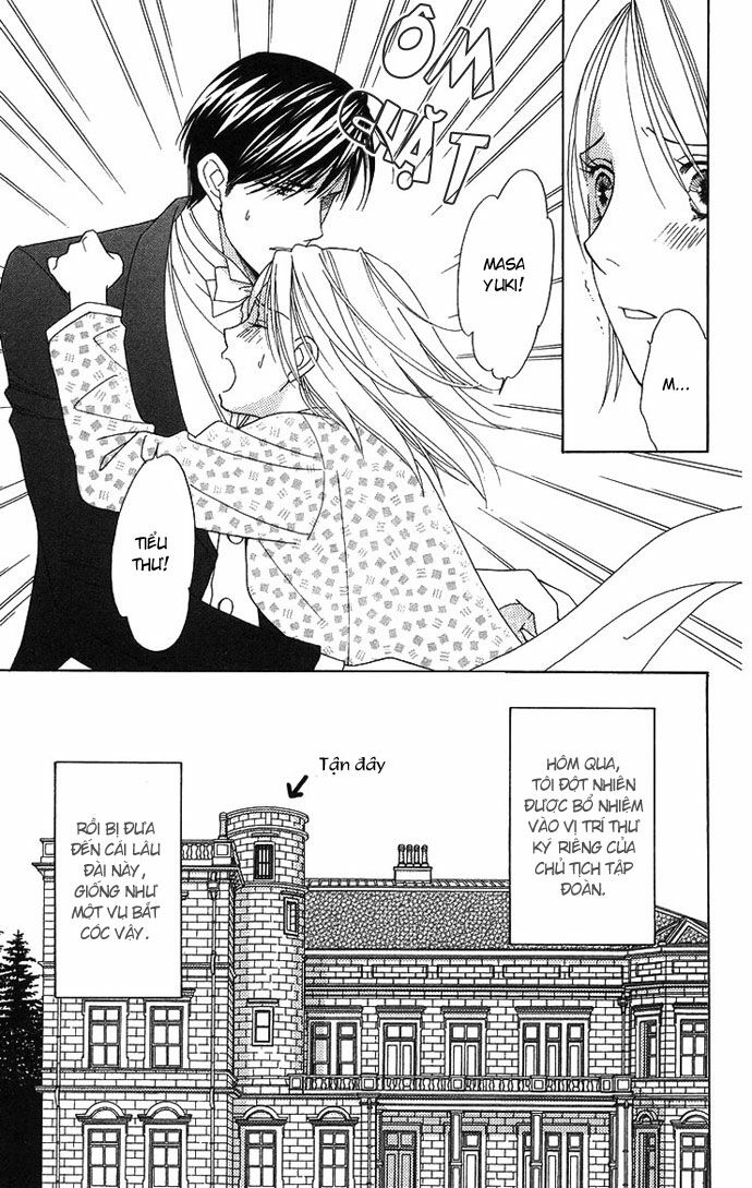 chou yo hana yo chapter 17 3