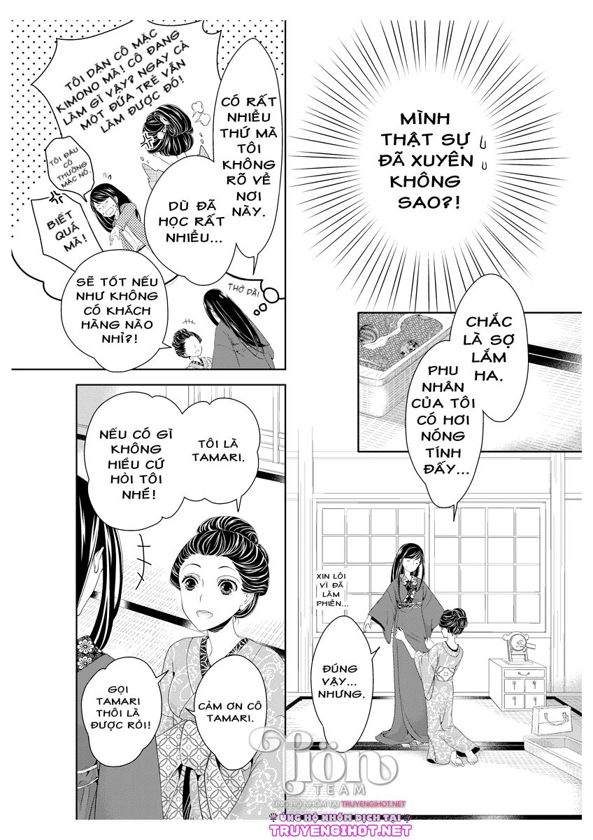 scattered courtesan chapter 1.1 16