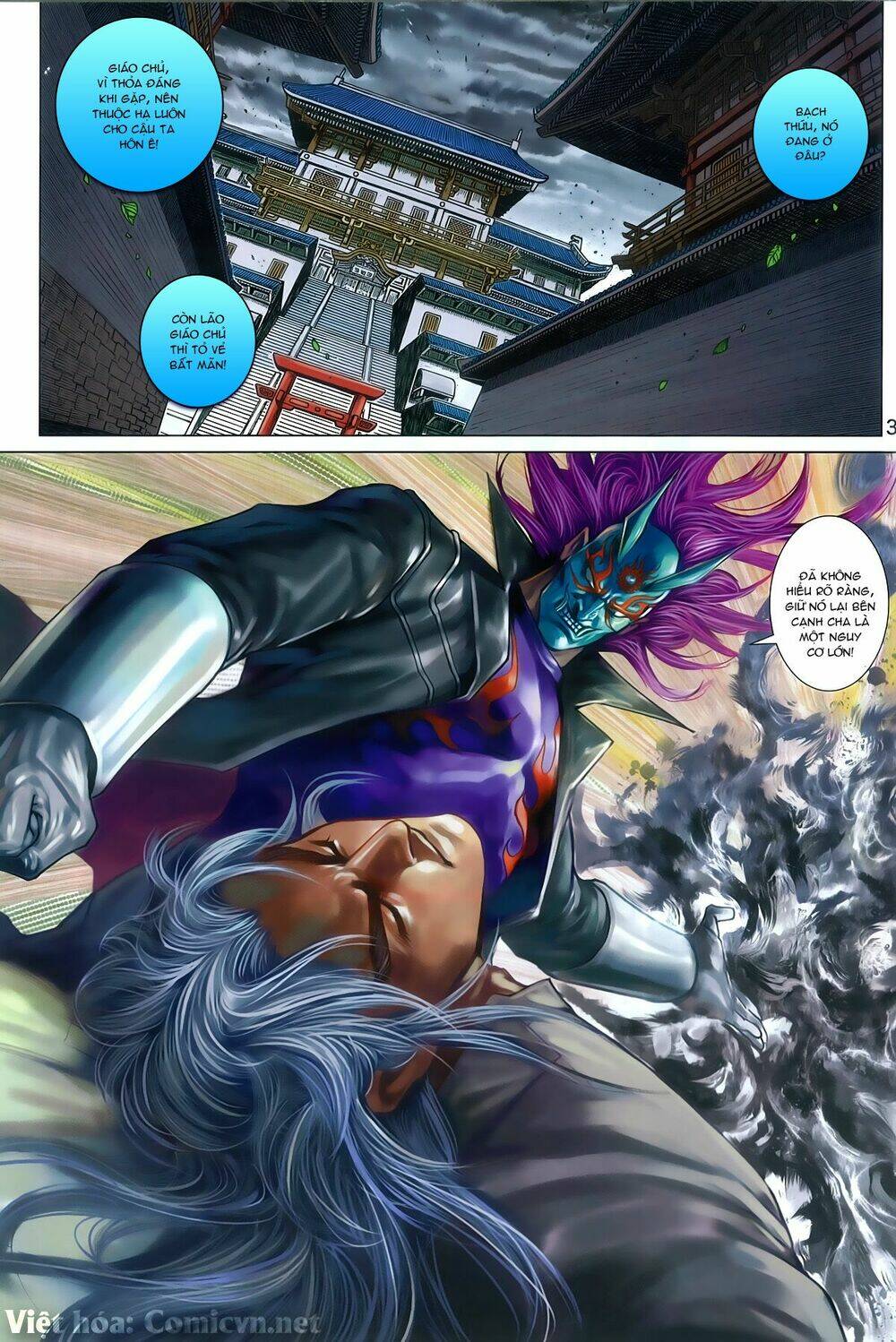 tân tác long hổ môn chapter 787 31